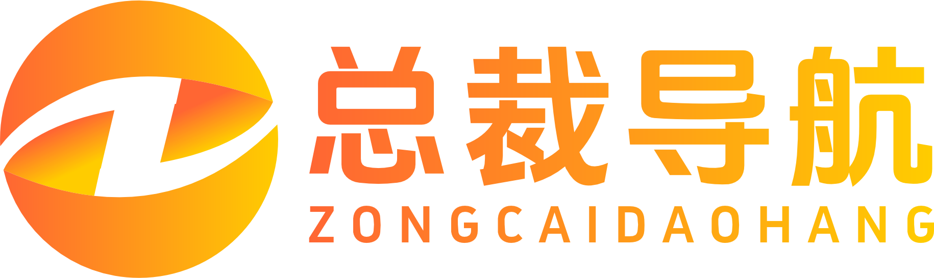 柒柒导航
